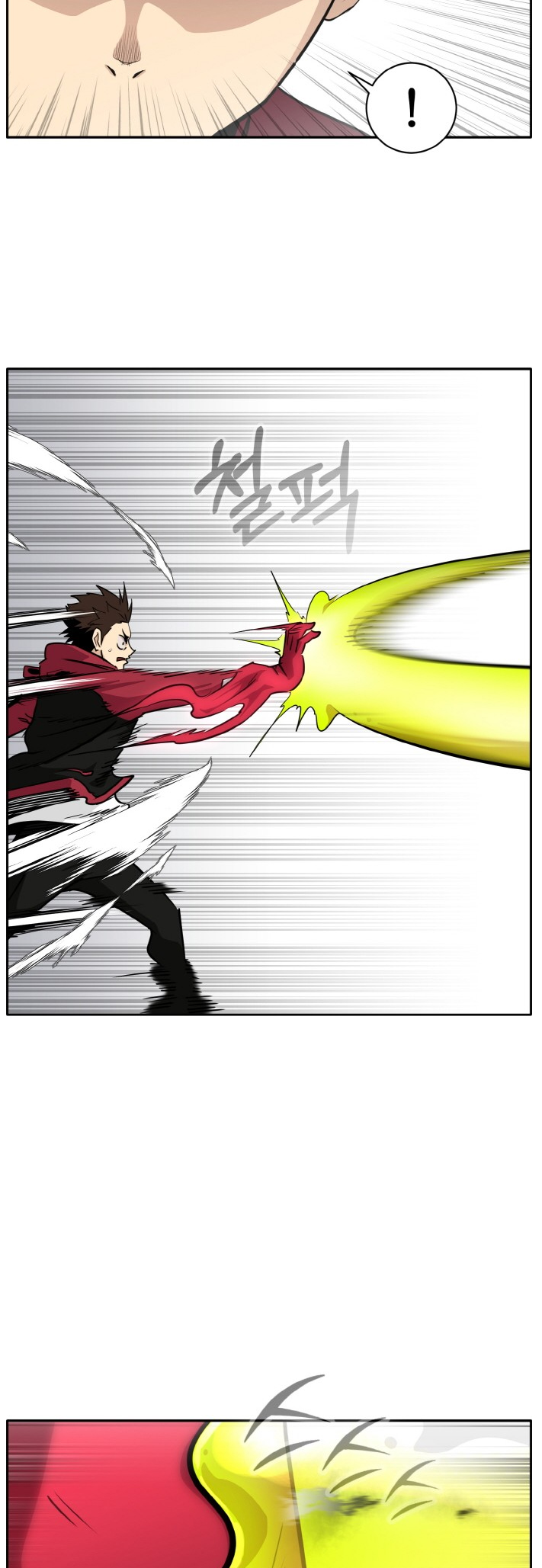 Counter Cube Chapter 86 35